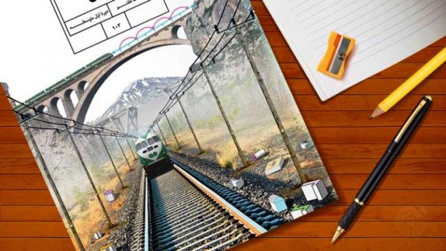 کتاب درسی ریاضی هفتم
