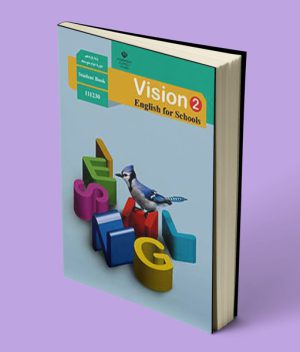 کتاب درسی زبان انگلیسی یازدهم