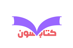 بانک کتاب سون