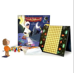 بازی فکری استوژیت