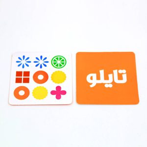بازی تایلو