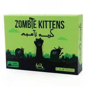 بازی فکری گربه زامبی